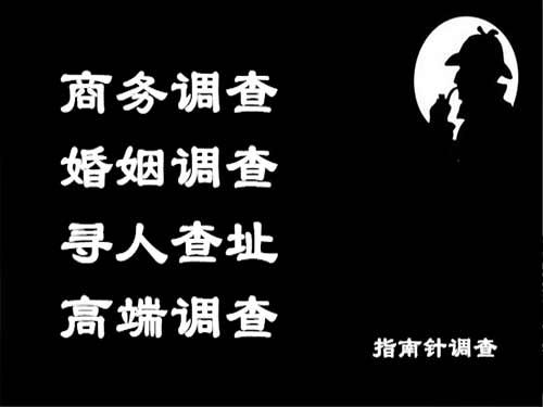 永修侦探可以帮助解决怀疑有婚外情的问题吗